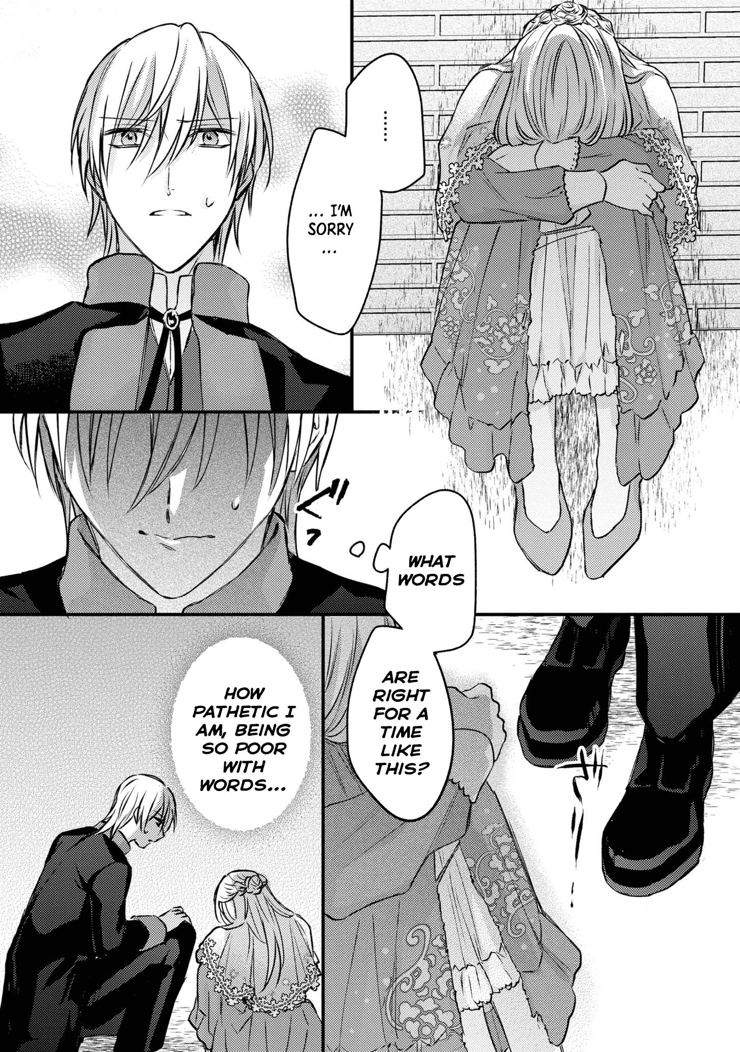 Suterare Danshaku Reijou wa Kuro Kishi-sama no Okiniiri Chapter 7 Page 16